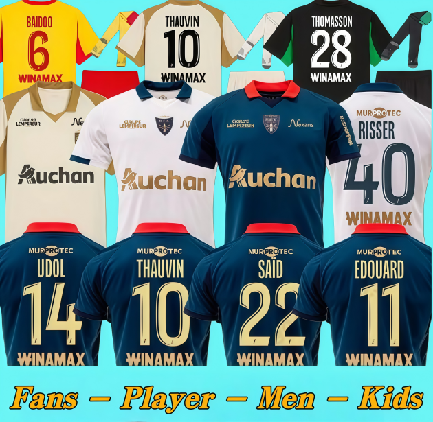 25 26 27 maillots de foot THAUVIN rc lens soccer jersey SOTOCA Satriano GRADIT AGBONIFO Nzola Said El Aynaoui thomasson Home away third 3rd football shirts