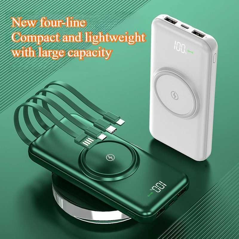 20000mAh Portable Large Capacity Magnetic Wireless Charging Power Bank with 4 Power Cords for and iPhone H251213