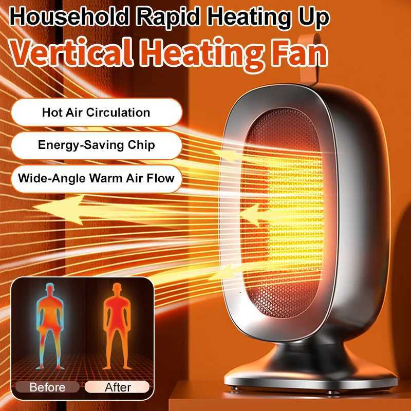Household small heat heater fast warming living room special heater Y251213