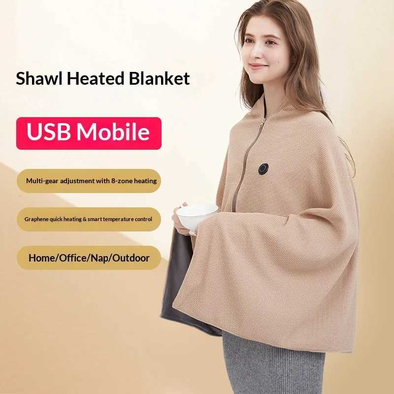 New Electric Heating Outdoor Shawl Usb Charging Blanket Office Warm Heating Blanket Y251212