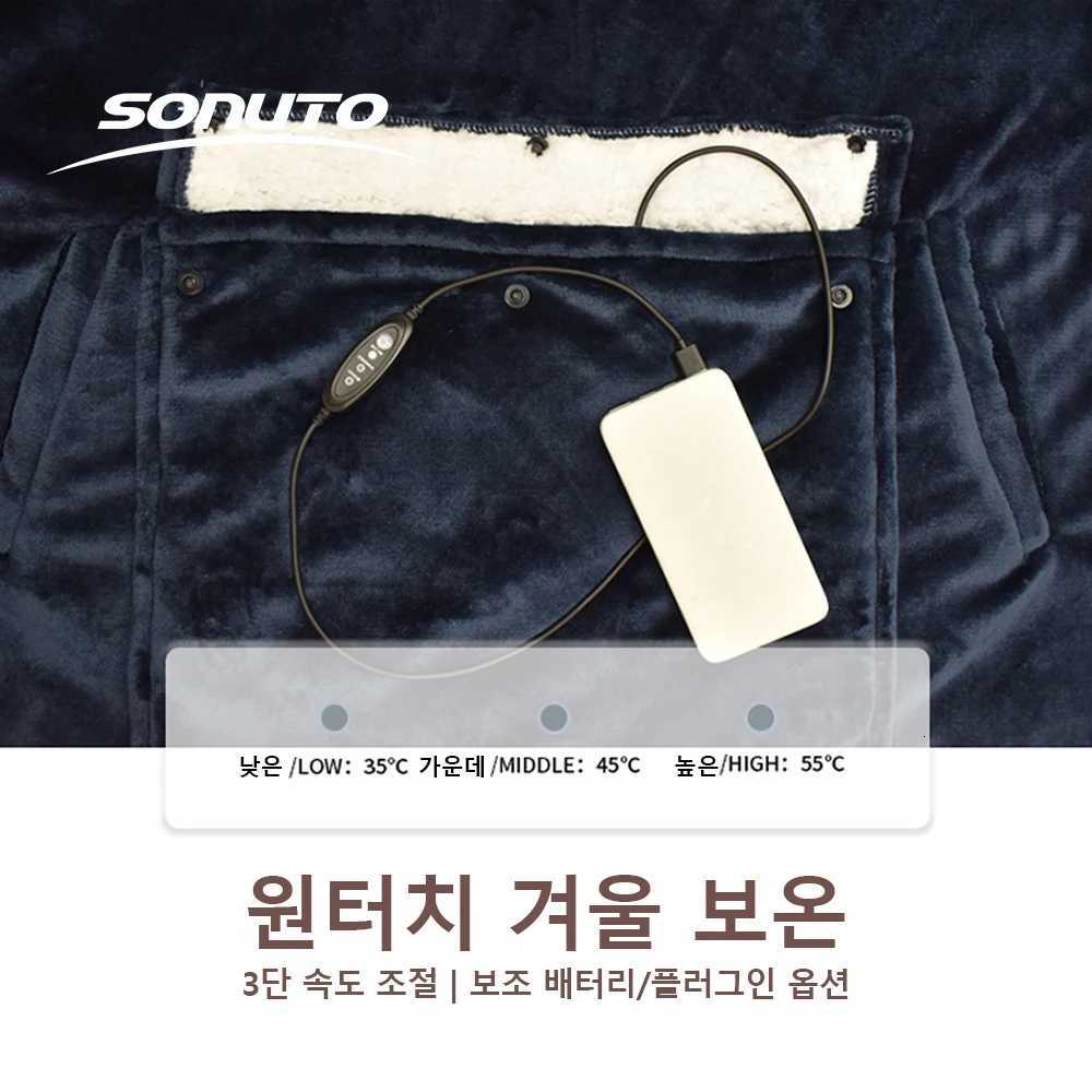 USB Electric Large Size Heated Hoodie Blanket Electric Wearable Warming Sleeping Bag for Adults Outdoor Indoor Camping Y251212