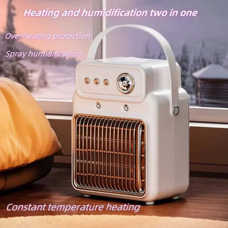 Portable heater two in one spray fan heater 1200W mini intelligent timing fan heater suitable for home office winter heater Y251213