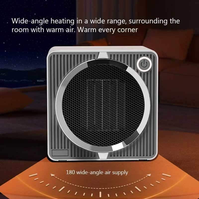 Small power heater PTC ceramic heater small solar home heater intelligent heater in winter Y251213