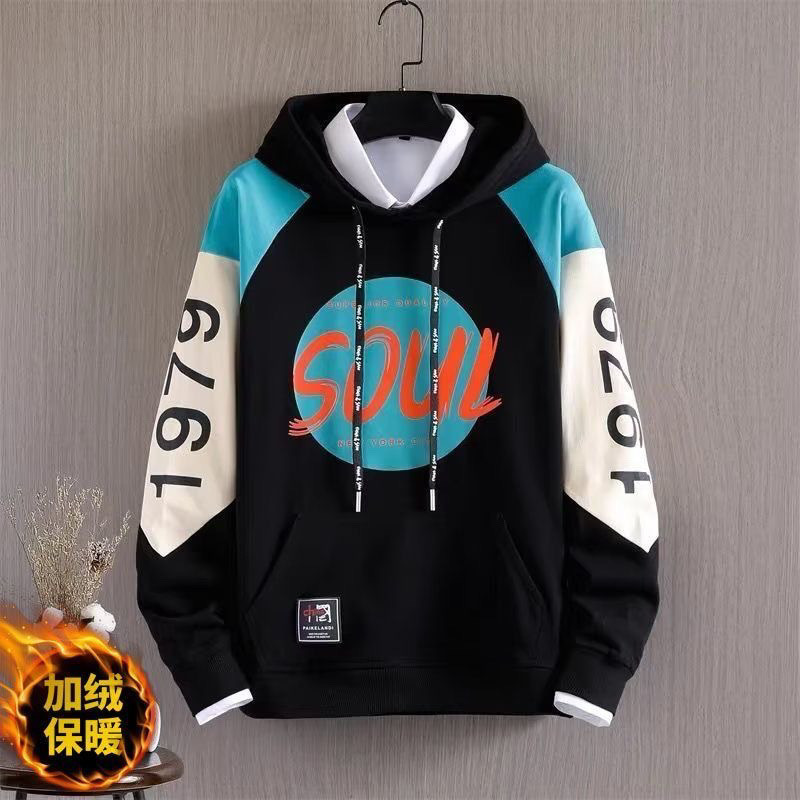 2025 New Men's Korean Trendy Slim-Fit Pullover Hoodie - Thickened Fleece-Lined for Autumn & Winter