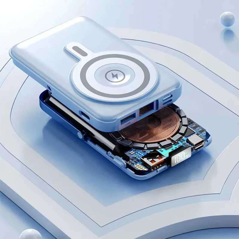 Wireless magnetic power bank 225W er fast charging 10000mAh suitable for watches mobile power banks lightweight and thin H251213