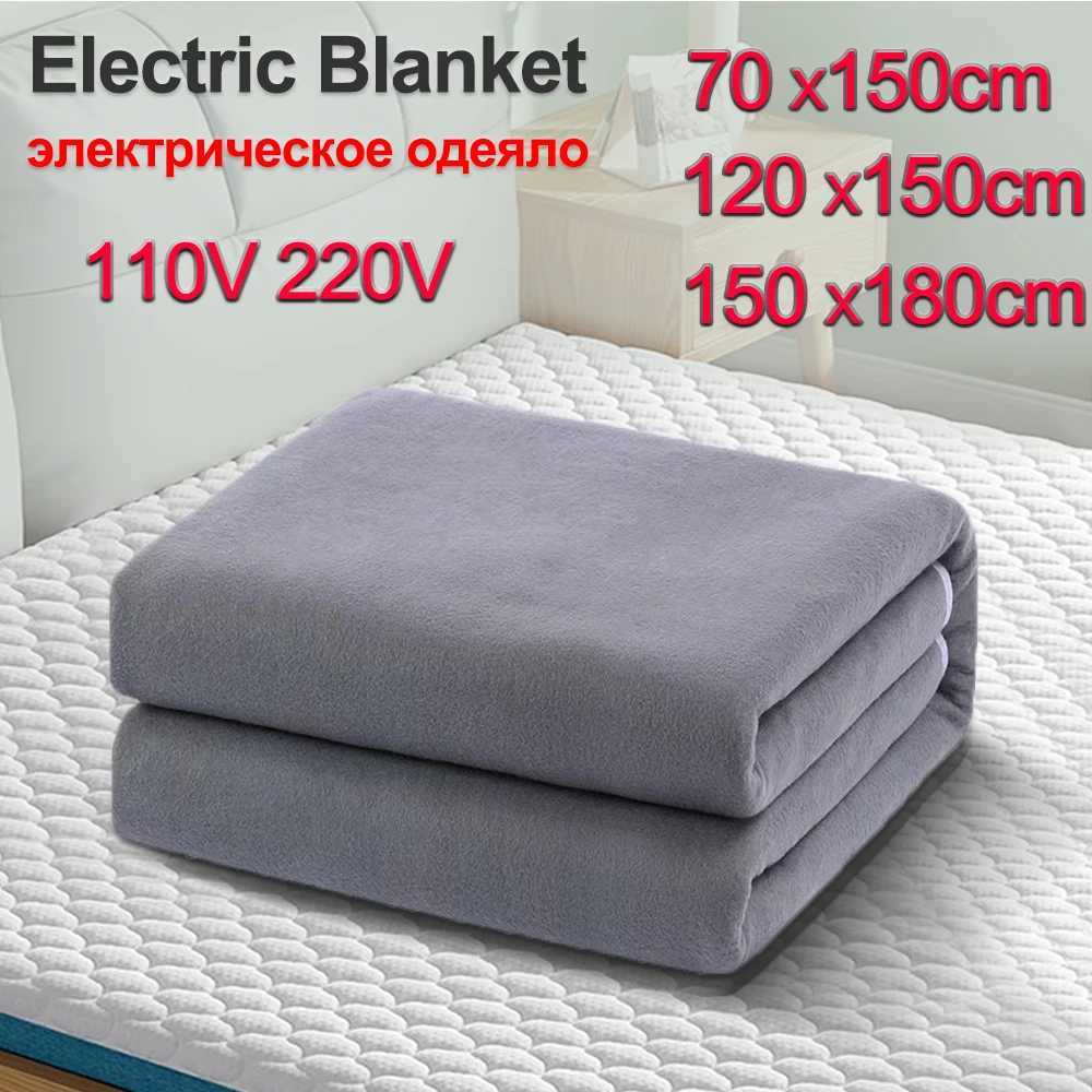 110/220V Electric Blanket Thicker Heaters Electrica Smart Control Heated Blanket Winter Carpet Mat for Home Bedroom Use Y251212