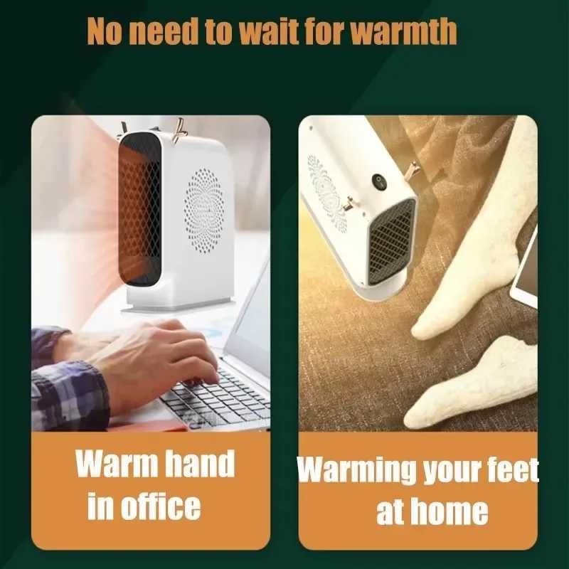 Portable Electric Heater 500W Household Intelligent Constant Temperature Electric Heater Fan Winter Desktop Electric Heater Y251213
