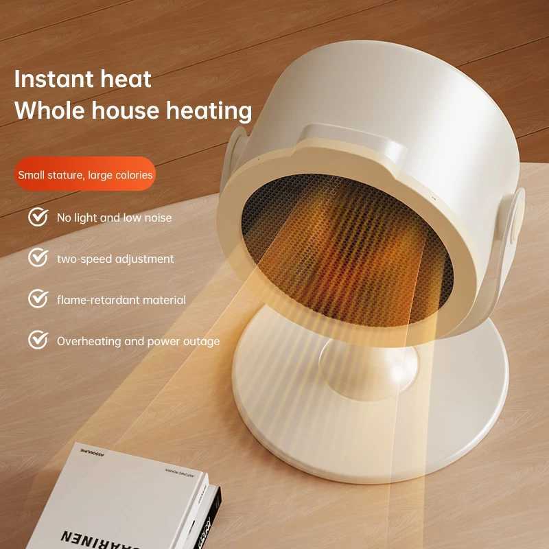 Upgraded portable ripple heating heater energy-saving electric heater for home indoor bathroom desktop mini heater Y251213