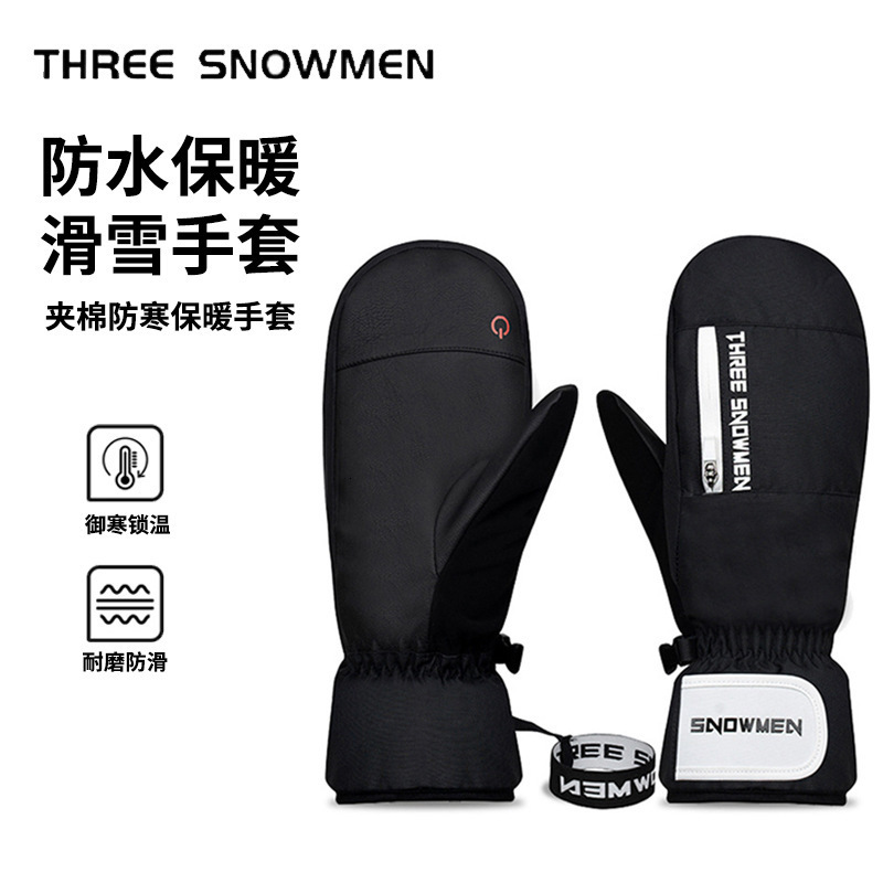2023 New Type Snowboarding Gloves Stupid for Men and Women Ski Gloves Waterproof and Wind proof Touch Screen Skid resistant and Warm