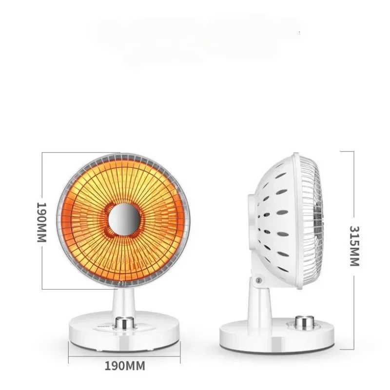 small sun heater office heating home small heater bath speed room energy saving electric heater Y251213