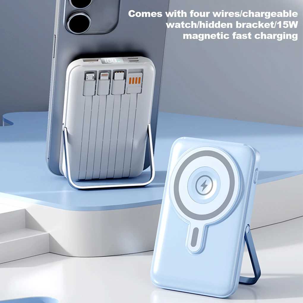 10000mAh Magnetic Power Bank with Stand 225W Wireless Fast Power Bank External Battery Built in Cables for iPhone H251213
