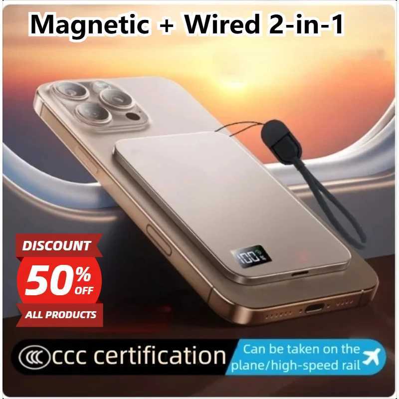 tra-thin Magnetic Charging Treasure Wireless External Battery Mobile Power H251213