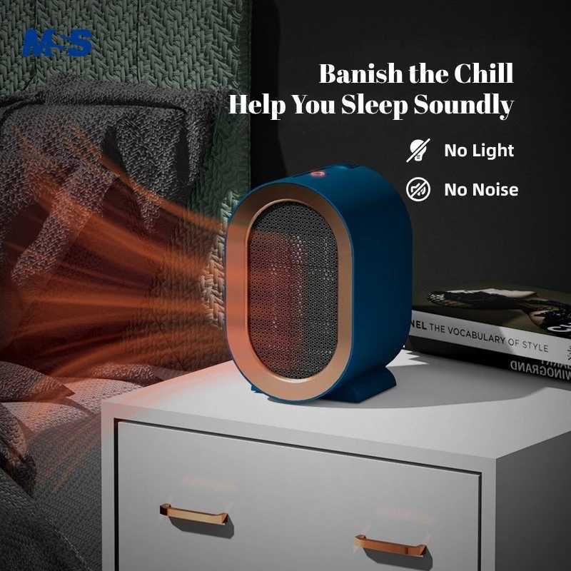 MSS 1200W Instant Heating Air Warmer - 2-Gear Temperature Regulation Anti-Tip Over Winter Heater for Home Office Y251213