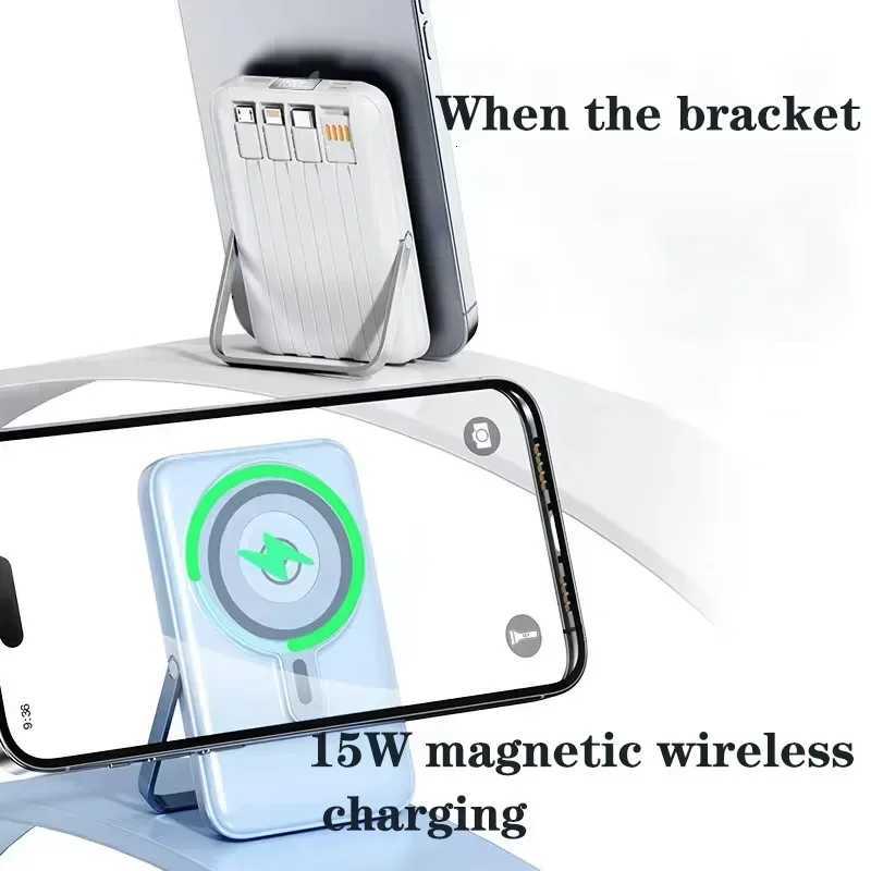 10000mAh 225W Magnetic Wireless Power Bank with Cable Stand Fast Charger for iPhone 15 14 13 12 Powerbank H251213
