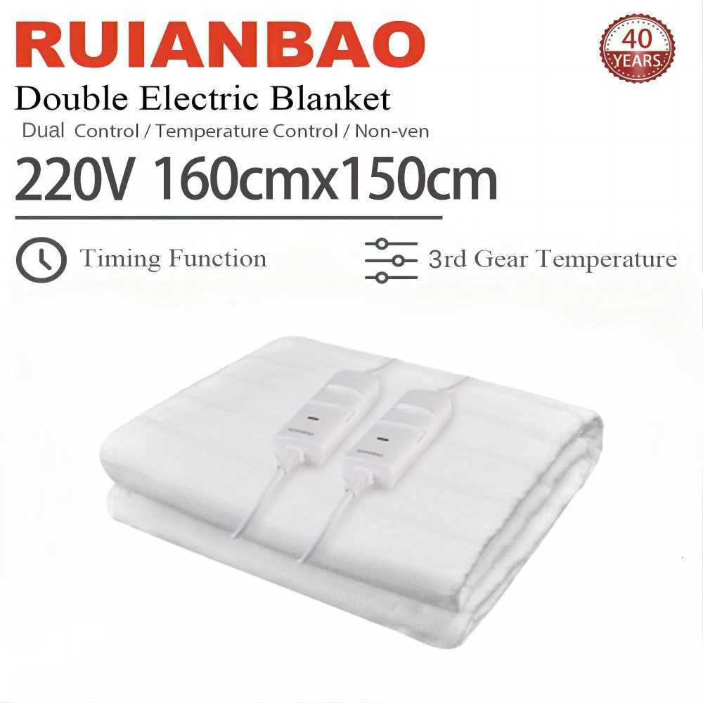 RUIANBAO Heated Blanket Electric Blanket Timer Heated Pad Queen 160150cm 220V Dual Control Thermal Mattress Heated Bed Warmer Y251212