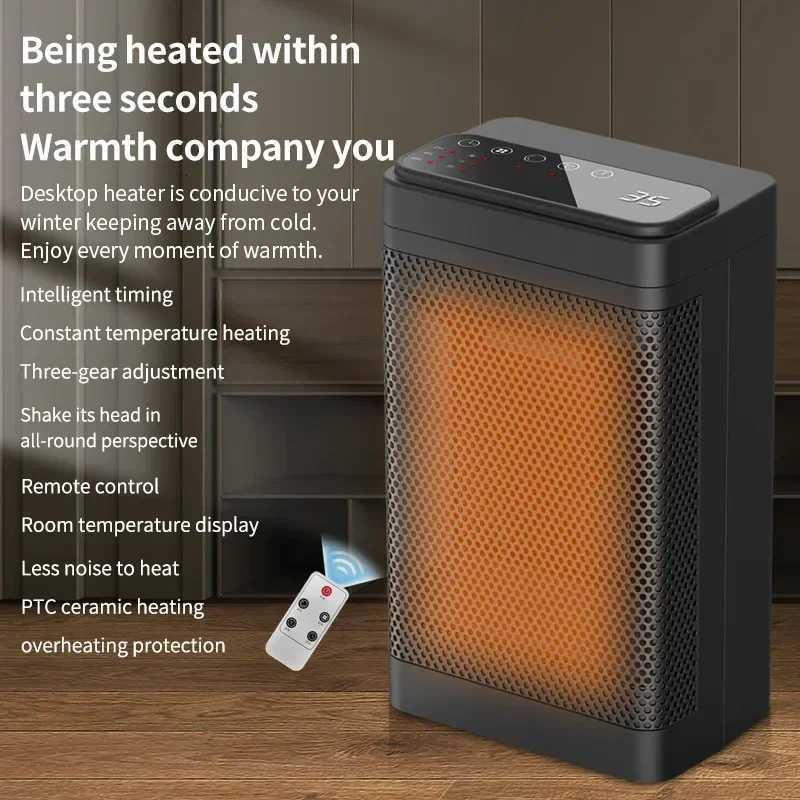 1500W Table Mini PTC Heater for Home Bedroom Office Remote Control Electric Heater Low Consumption Vertical Heating Fans Y251213