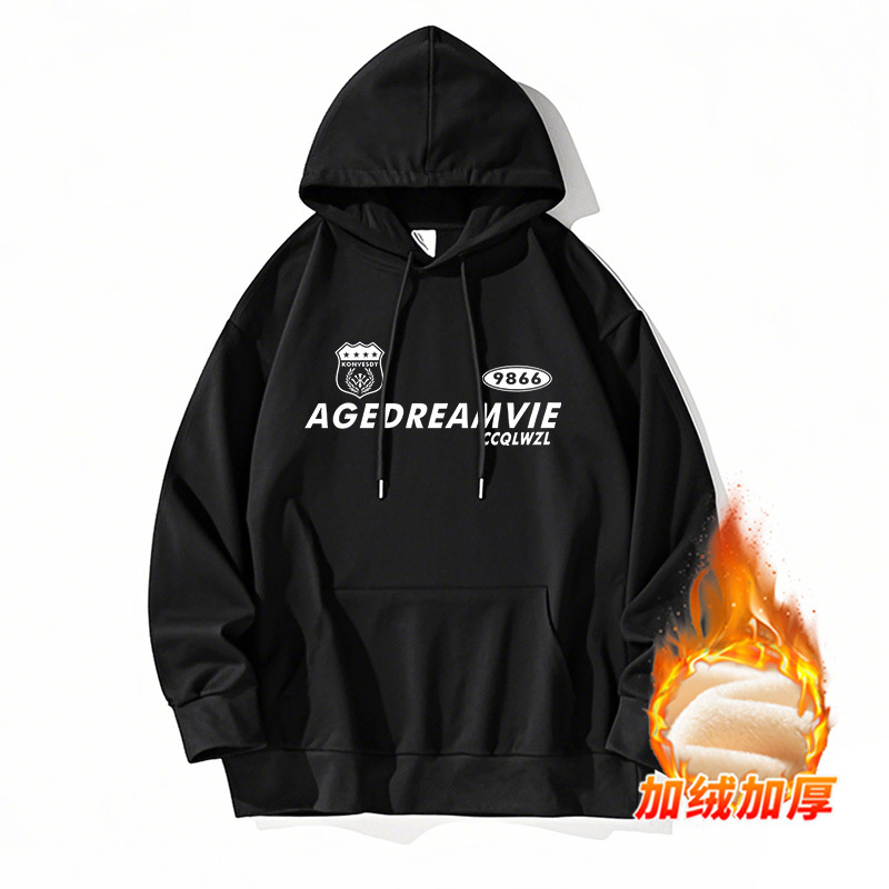 Men's Winter Fleece-Lined Hoodie - Solid Color with Sporty Design