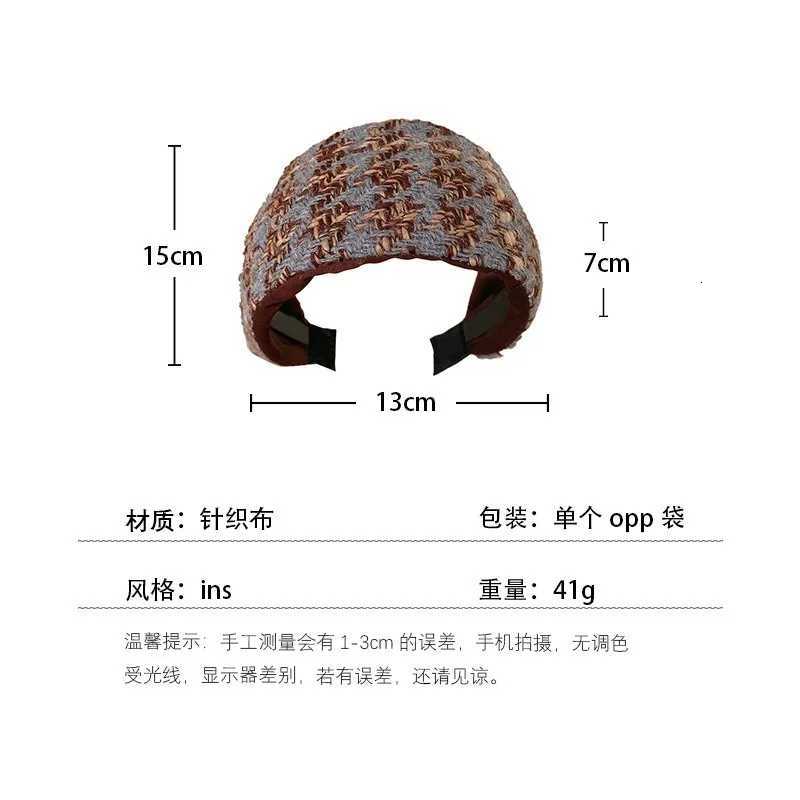 1 Piece of French Retro Wide Edge band for Dating and Cmuting with A Stylish and Versatile Structure Y251213