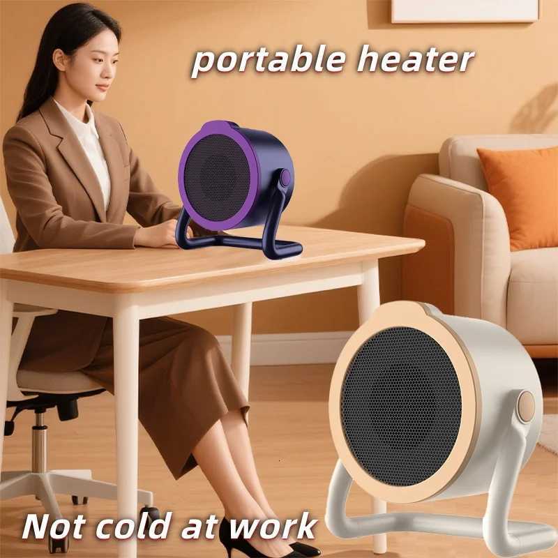 Warm air machine desktop heater small heating small sun household heater bedroom electric heater dormitory electric heater Y251213