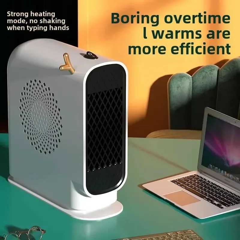 Portable Electric Heater 500W Household Intelligent Constant Temperature Electric Heater Fan Winter Desktop Electric Heater Y251213