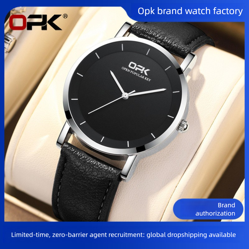 OPK Designer Men's Watches, Casual Outdoor Delivery, Waterproof And Versatile Wristwatches, Free Shipping Wholesale Of Quartz Strap Watches For M