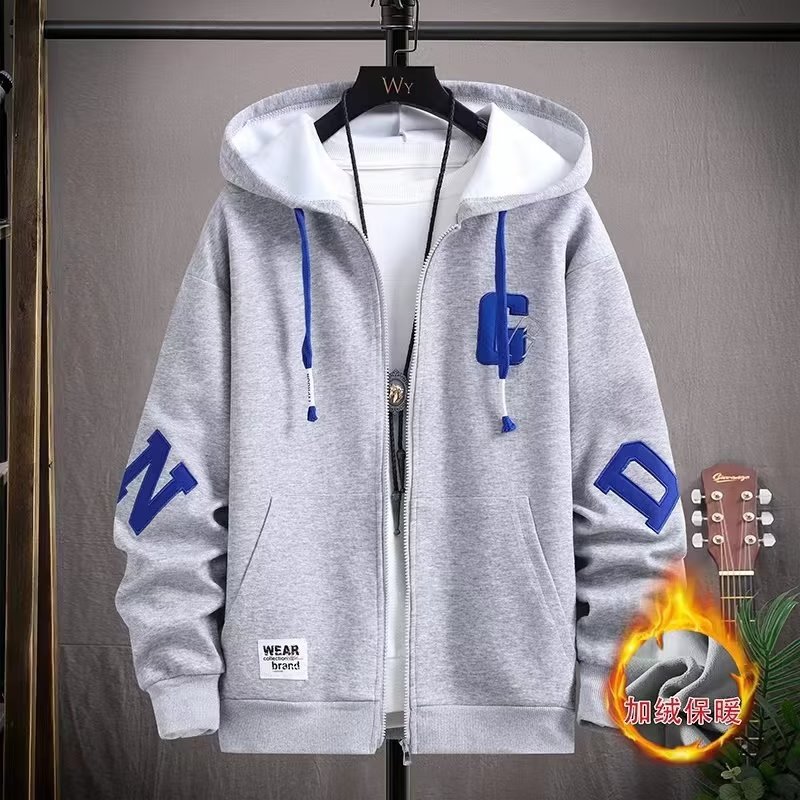 Autumn & Winter Fleece-Lined Zip-Up Sports Hoodie for Junior & Senior High School Students