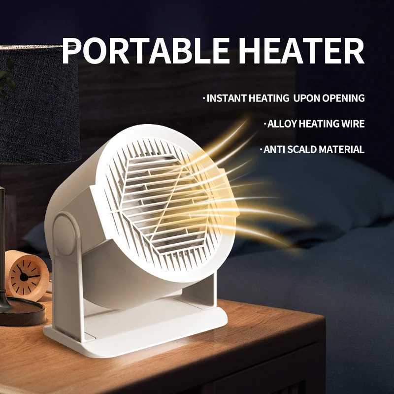 Heating and Cooling Small Heater Home Bedroom Dormitory Office Energy Saving Safety Quiet Rotating Shaking Head Electric Heater Y251213