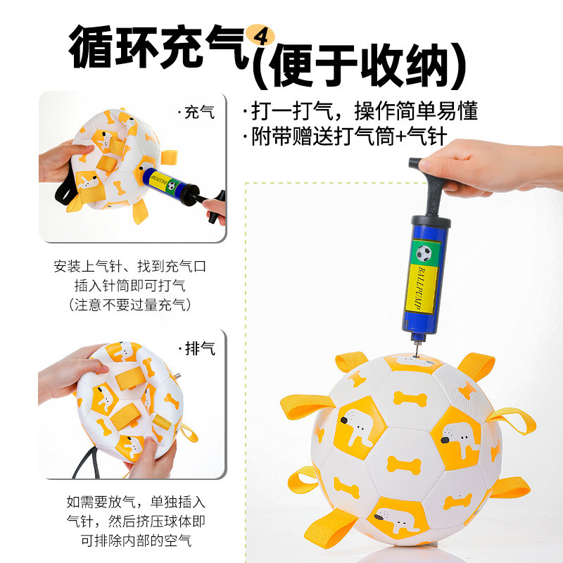 Pet Toy Ball Dog Outdoor Pet Toy Sound Inflatable Football Dog Toy Interactive Training