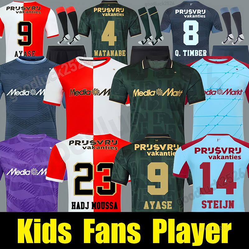 25 26 FeyeNooRds AYASE HADJ MOUSSA Soccer Jerseys STEIJN Q.TIMBER 2025 2026 BOS READ WATANABE MODER VALENTE Goalkeeper Football Shirts Men Kids Kits Fans Uniforms
