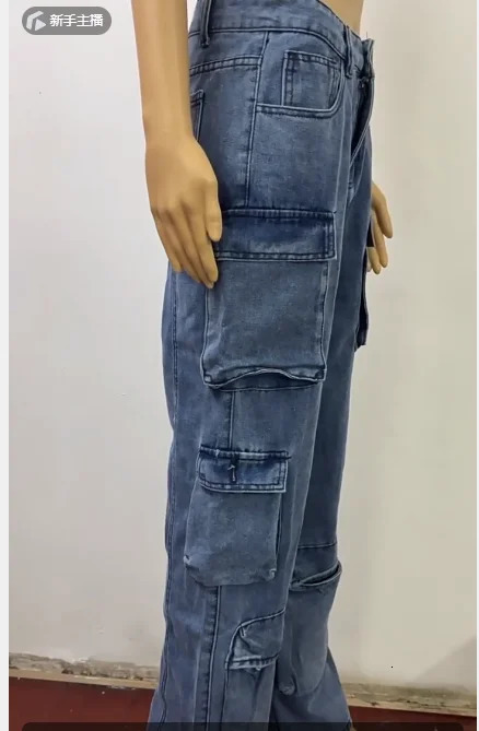 Trendy American Retro Handsome Streetwear Womens Fashion Jeans Flip Pocket Denim Cargo Pants High WaistWashed Hiphop Chic Jeans 251209 - view 6