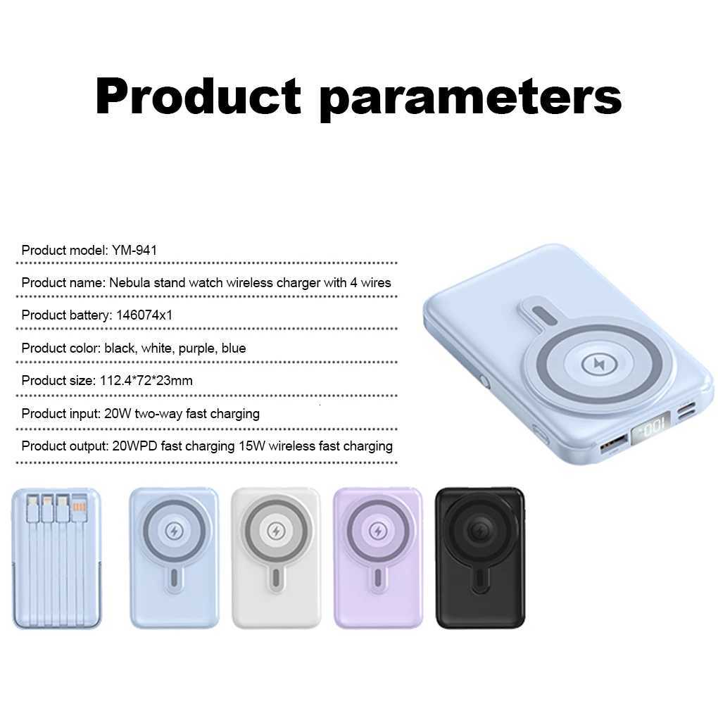 10000mAh Magnetic Power Bank with Stand 225W Wireless Fast Power Bank External Battery Built in Cables for iPhone H251213