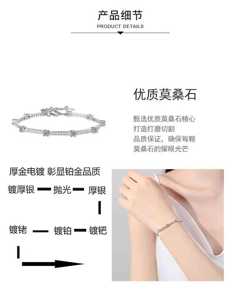 167ct D Color Moissanite for Woman 925 Sterling Silver Plated 18k White Gold Chain Party s Fine Jewelry Gift M251213