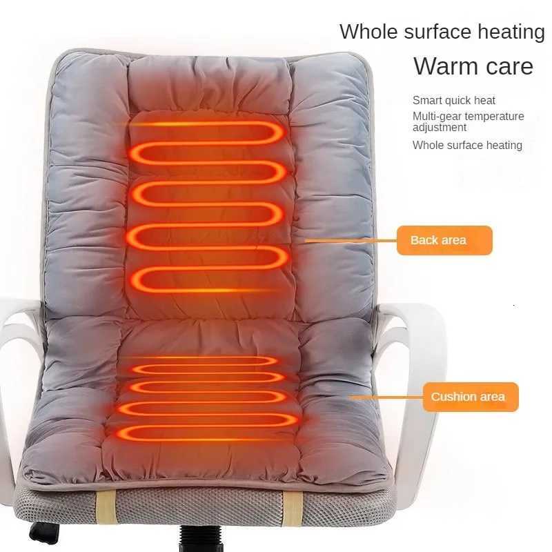 Pad Electric Seat Heating Cushion Office Chair Backrest Integrated Thermostatic Mat 3 Speed Adjustable Temperature 220V Y251212