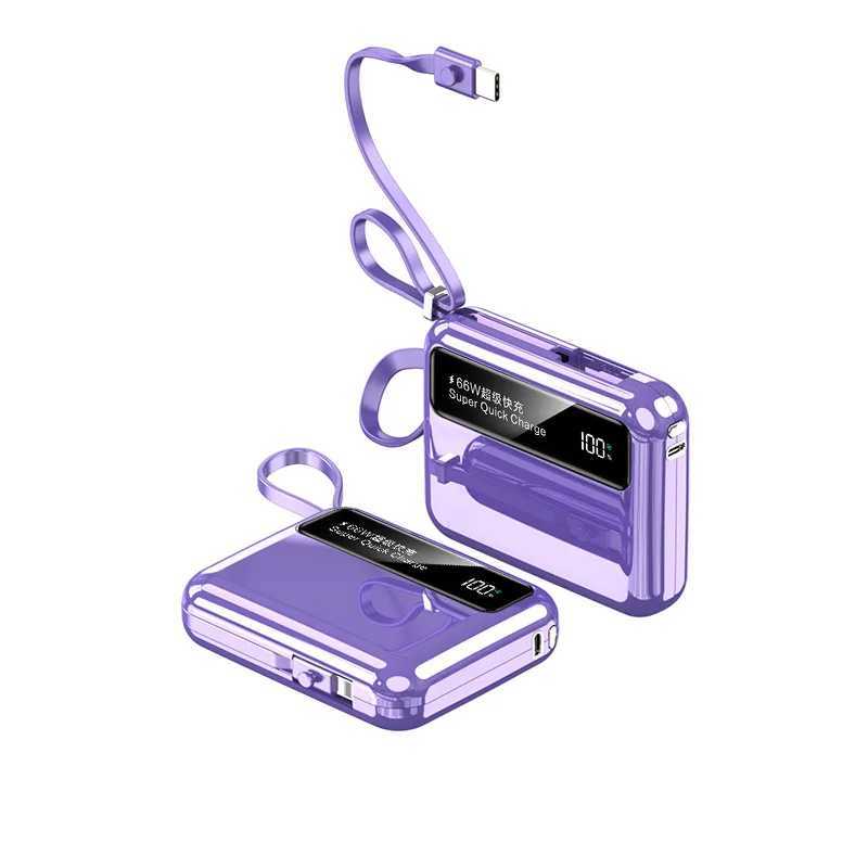 Mini self-contai cable large-capacity mobile power ply 20000mAh PD66W er fast charging power bank H251213