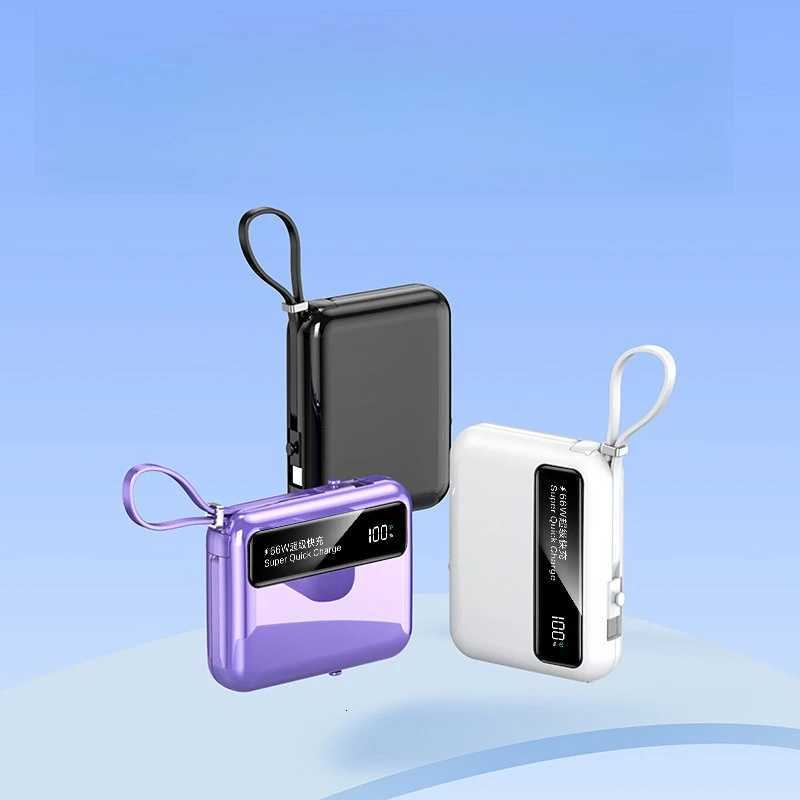 Mini self-contai cable large-capacity mobile power ply 20000mAh PD66W er fast charging power bank H251213