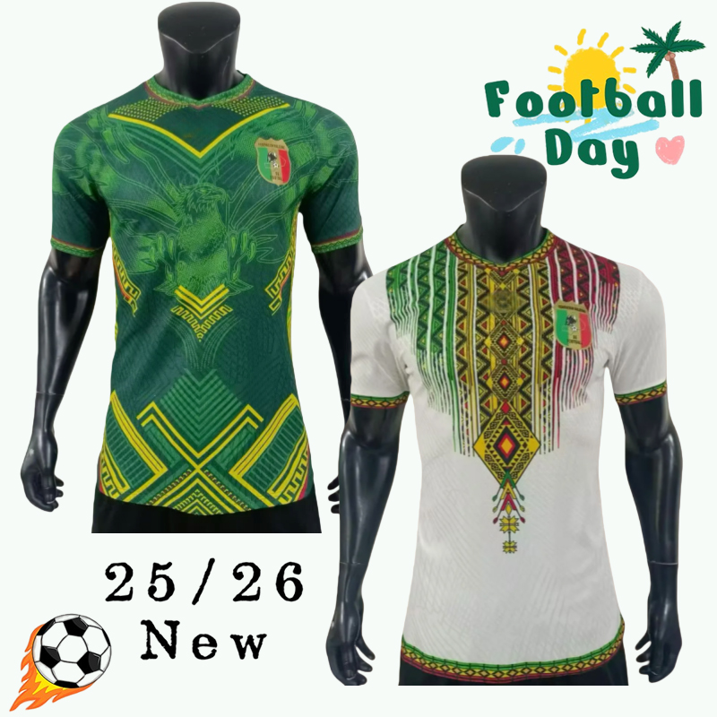 2025 2026 Mali soccer jersey World Cup Mens Home away training uniform player soccer jerseys mens kids football shirts Malienne de Football