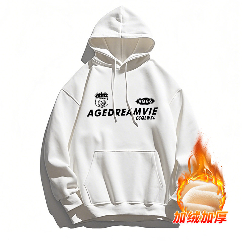 Men's Winter Fleece-Lined Hoodie - Solid Color with Sporty Design