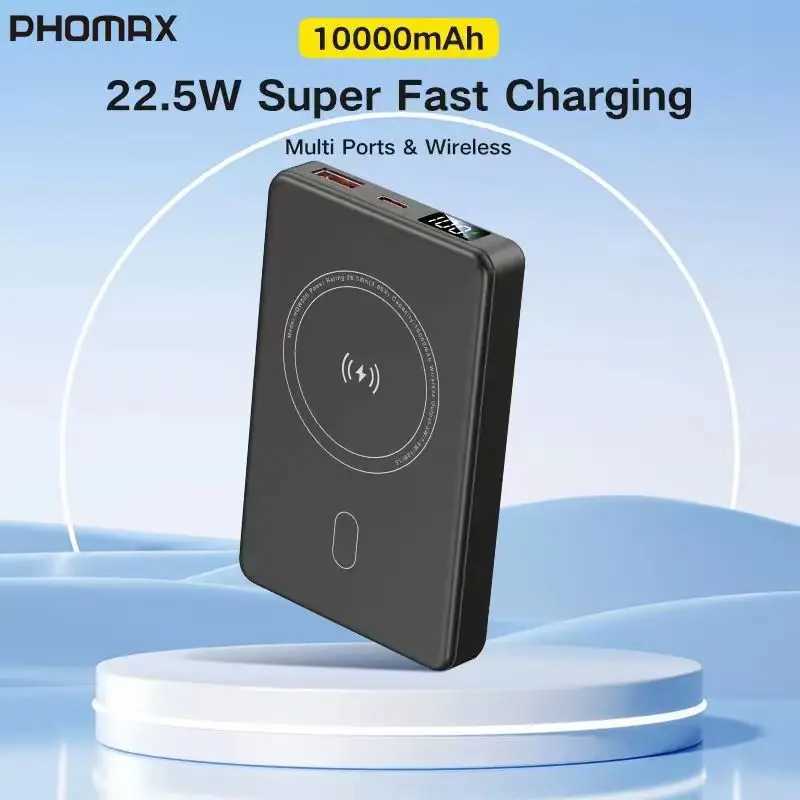 PHAX Outdoor Mini Magnetic Wireless Power Bank Lithium-Ion Charger with LED Charge Indicator Portable Cell Phone Charging Bank H251213