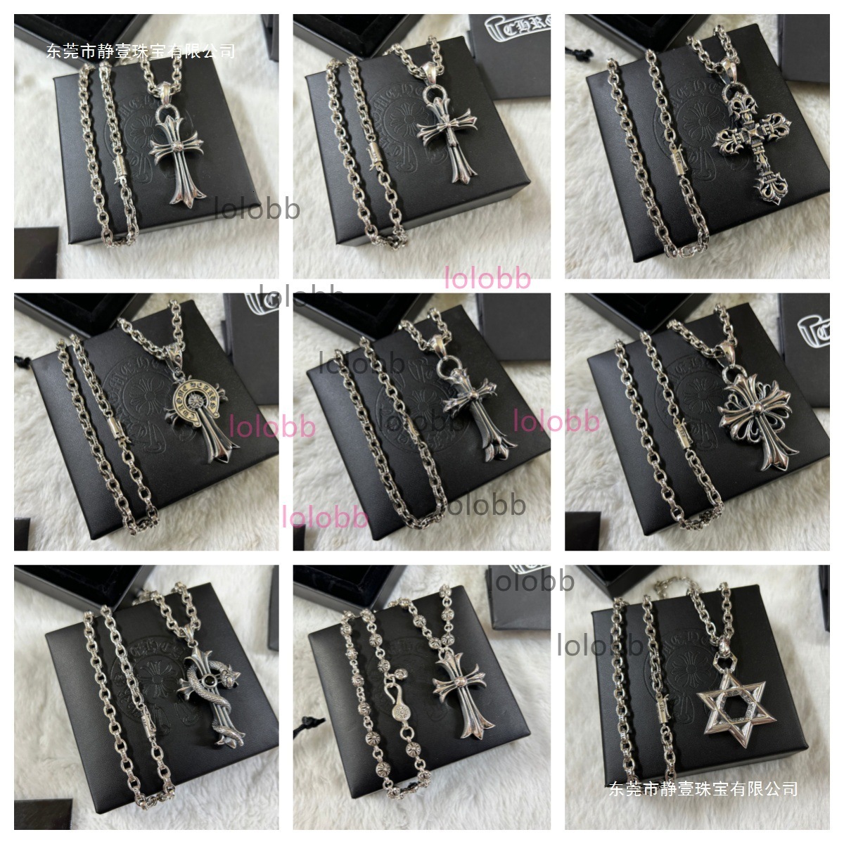 Designer chrome heartsjewelry Pendant Necklaces Cross New Vintage Pendant Cross Chrome heart with Couples Chain Diamonds Necklace Jewelry Unisex moissanite 2Q96