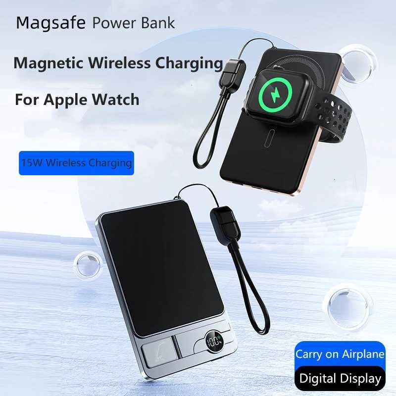 15W Magnetic Wireless Power Bank 225W Fast Charging for iwatch 9 Portable Charger for iPhone Powerbank 10000mAh H251213