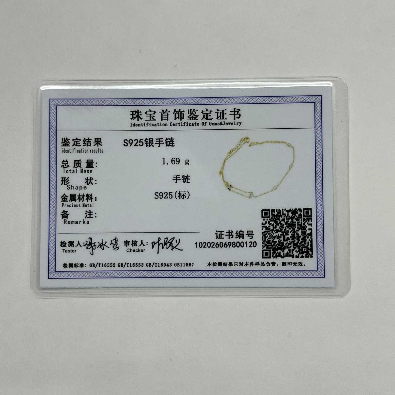 Aide 925 Sterling Silver Fine Jewelry Geometric Lucky Flower CZ Sparking Zircon s For Women Hand Chain s Jewelry M251213