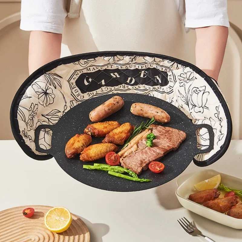 Ergonic Anti-Slip Grip for Grilling Frying Pan Baking Tools - Heavy Duty Kitchen Protection with Burn Protection H251212