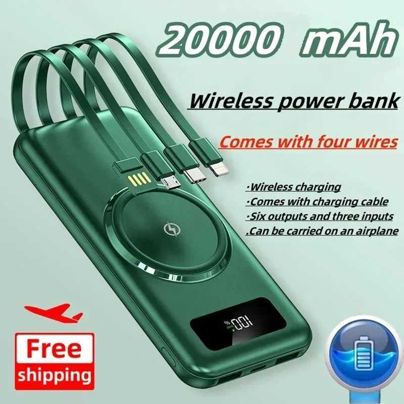 Wireless Power Bank with Large Capacity of 20000 MAh Fast Charging Android Universal Built-in Cable Mobile Power ply H251213