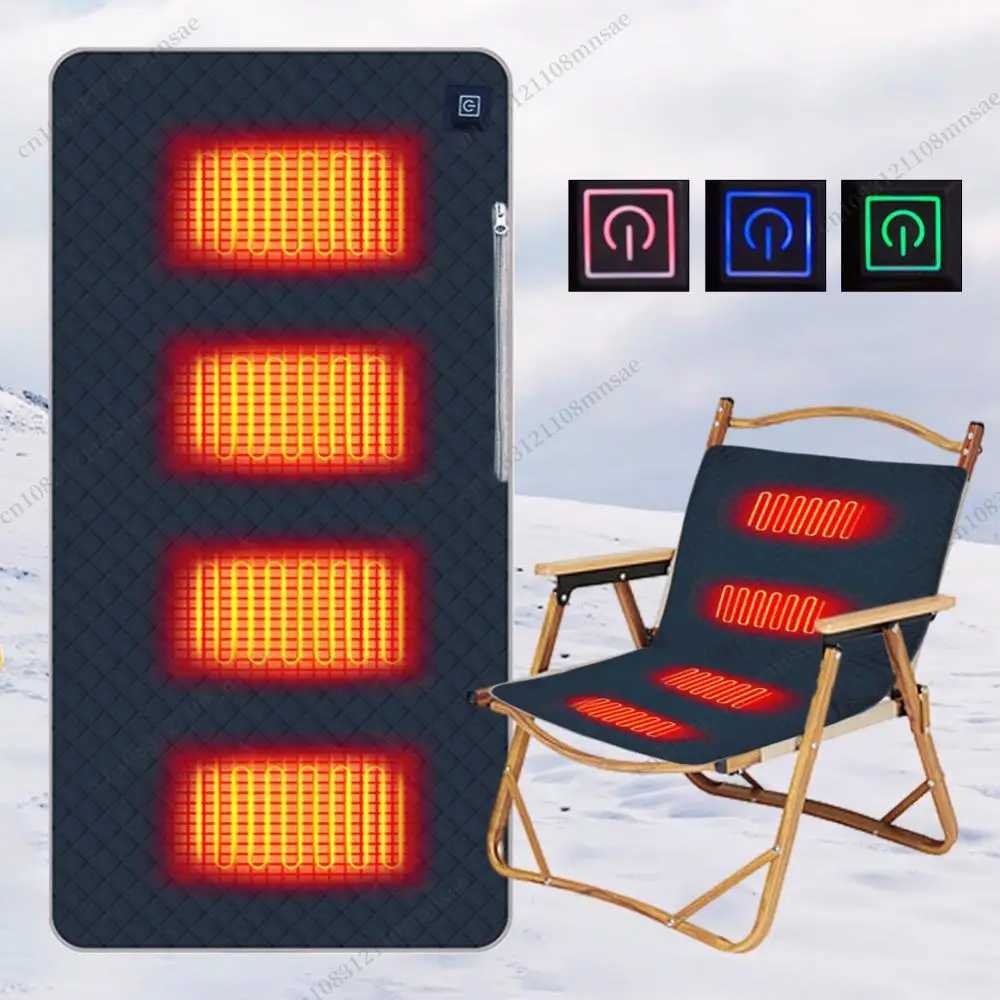 4 Heated Areas Camping Chair Heated Mat Outdoor Travel USB Electric Blanket 3 Adjustable Temperature Heater Warmer Cushion Y251212