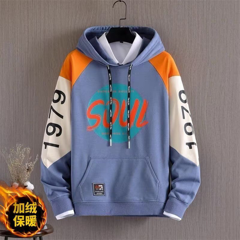 2025 New Men's Korean Trendy Slim-Fit Pullover Hoodie - Thickened Fleece-Lined for Autumn & Winter