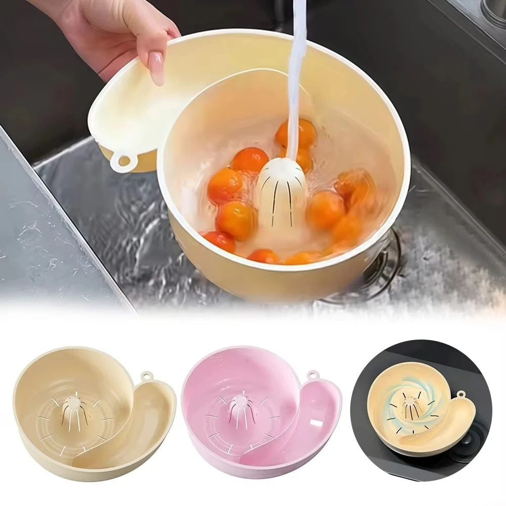 Snail Shape Fruit Drainer Basket Creative Automatic Rotation Clean Vegetable Washing Basin Multi-Functional Reusable 251212