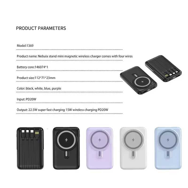 10000mAh 225W Magnetic Wireless Power Bank with Cable Stand Fast Charger for iPhone 15 14 13 12 Powerbank H251213