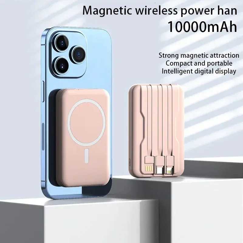 Hot Style Magnetic Wireless Power Bank Self-contai Cable er Fast Charging BCAK Mobile Power ply 10000mAh H251213