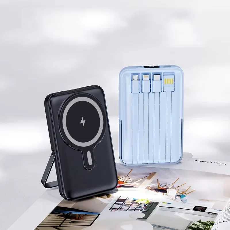 10000mAh 225W Magnetic Wireless Power Bank with Cable Stand Fast Charger for iPhone 15 14 13 12 Powerbank H251213