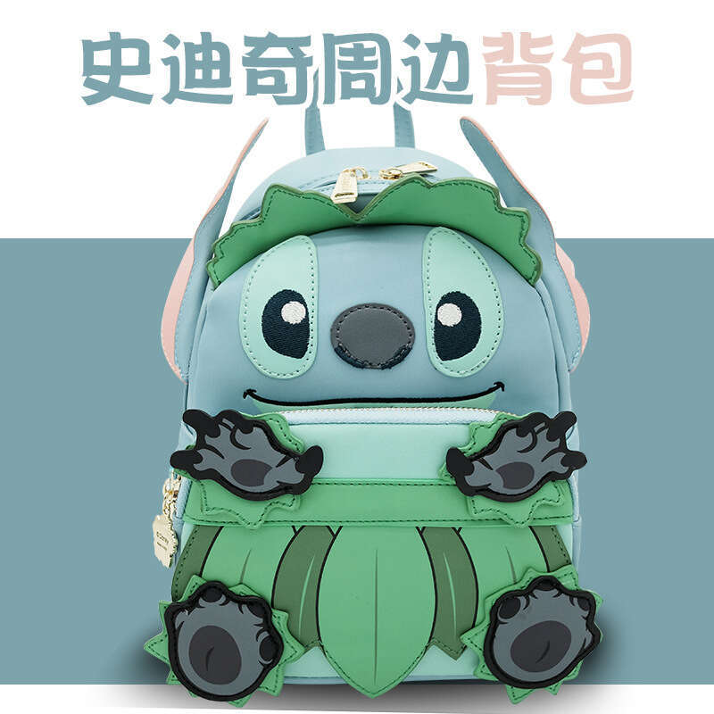 Luxury Bag Designer Bags Totes Hobo Foreign Trade Export Series Peripheral Children S Backpack Stitch School Unisex Casual Bag